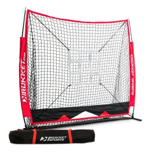 5x5 Baseball / Softball Net w/ Strike Zone Target