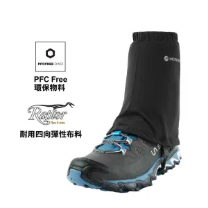 Trail Gaiter